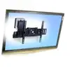Image de Ergotron 60-600-009/SIM90 Signage Integration Mnt