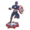 Image de Figurine - Marvel - Captain America 23 cm