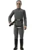 Image de Figurine Gentle Giant Ltd Star Wars Jumbo Vintage Kenner Grand Moff Tarkin Gris 30 cm GENTFEB219193