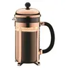 Image de Cafetière à piston Chambord 1928-18 1 L Cuivré