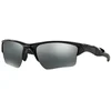 Image de Oakley Lunettes De Soleil Half Jacket 2.0 Xl