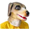 Image de Masque de chien en latex