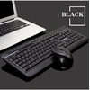 Image de Gaming Set USB sans fil 2.4G Clavier et souris Kit pour PC portable BK wedazano4