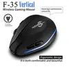 Image de Zélotès F-35 2,4 GHz sans fil rechargeable 2400DPI 6 Bouton Vertical Souris wedazano138