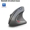 Image de Hxsj T29 sans fil Bluetooth 3.0 Souris Design ergonomique verticale 2400DPI Souris wedazano191