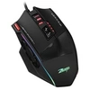 Image de Zélotès C13 Gaming Mouse 10000 DPI 13 boutons programmables LED RGB lumière Souris