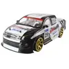 Image de 01:10 70 kmh 2.4G RC voiture 4 roues motrices Double batterie haute puissance LED phares de course de camions_hailoihd327