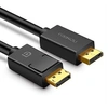 Image de Câble DisplayPort vers DisplayPort Câble DP 1.2 Mâle vers Mâle Supporte 4K 60Hz 3D 144Hz PC Carte Graphique Ecran,5m