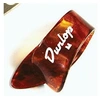 Image de 12 POUCES ECAILLE M ADU 9022