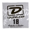 Image de DPS18 - Corde électrique au détail acier plein - 018
