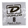 Image de DPS08 - Corde électrique au détail acier plein - 008