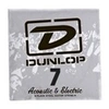 Image de DPS07 - Corde électrique au détail acier plein - 007