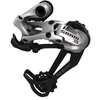 Image de CAMBIO SRAM X5 9V.CAJA Larga ALUMINIO Plata en occasion ou reconditionné