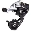 Image de SRAM - Rival 11V - Dérailleur arrière - Chape moyenne