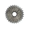 Image de Cassette SRAM RED AXS XG-1290 12V 10-26