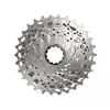 Image de Cassette Sram Rival AXS XG 1250 10-30 D1