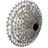 Image de SRAM - XG-1251 D1 XPLR 12V 10-44 - Cassette Argent - 10-44