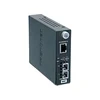 Image de TrendNet 10/100BASE-TX TO 100BASE-FX