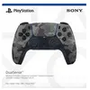 Image de Manette DualSense V2 pour PS5 et PC Noir et Gris