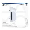 Image de Lecteur de disque blu-ray Ultra HD 4K detachable pour PS5 Slim et PS5 Pro