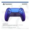 Image de Manette sans fil DualSense Chroma Indigo pour PS5 et PC Violet Essence