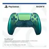 Image de Manette sans fil DualSense Chroma Teal pour PS5 et PC Vert Métal