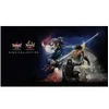 Image de Nioh Collection Anglais, Italien PlayStation 5