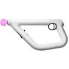 Image de Manette de visée Playstation VR Blanche