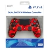 Image de DUAL SHOCK 4 RED CAMO