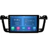 Image de Autoradio RoverOne Bluetooth CarPlay Android Auto Navigation 4Go RAM 64Go ROM pour Peugeot 508 2011-2018