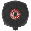 Image de Haut-parleurs spécifiques - Kit 3 voies - 20cm - 4O - 150W RMS - Pour BMW & Mini