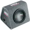 Image de Caisson actif Mtx Rtp8