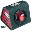Image de Caisson actif Mtx Terminator Trp8