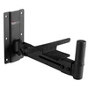 Image de GFW-SPK-WM100 - paire de support de montage mural pour enceinte