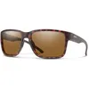 Image de Smith - Emerge Cat 3 - Lunettes de soleil Matte Tortoise - Chromapop Polarized Brown Cat 3