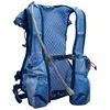 Image de Nathan - Trail Mix 12L 2.0 - Sac trail Periwinkle / Estate Blue - 12 L