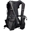 Image de Nathan - Trail Mix 12L 2.0 - Sac trail Charcoal / Reflective Silver - 12 L