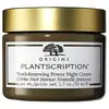 Image de Origins Crème De Nuit Rajeunissante Plantscription 50ml