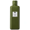 Image de Origins Lotion De Soin Apaisante Mega Champignon 200ml