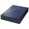 Image de WD My Passport Ultra WDBFTM0050BBL - Disque dur - chiffré - 5 To - externe (portable) - USB 3.1 (USB-C connecteur) - AES 256 bits - bleu
