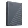 Image de MY PASSPORT USB C 5TB GRIS WORLDWIDE -2022