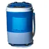 Image de Mini lave-linge portable 3kg LVT-3