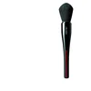 Image de Shiseido Broche Pinceau Multi-visage Maru Fude