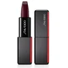 Image de Shiseido Rouge à Lèvres Modernmatte 523 Majo