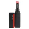 Image de Shiseido Baume à Lèvres Colorgel Nº111