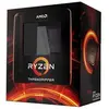 Image de Processeur RYZEN 5 5600 AMD AM4 4,20 GHz