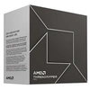 Image de Processeur Ryzen Threadripper PRO 7985WX