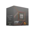 Image de AMD Ryzen 5 8500G - 5GHz/22Mo/AM5/BOX