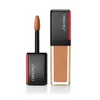 Image de Shiseido Brillant à Lèvres Laquerink Lipshine 310