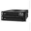 Image de APC Smart-UPS SRT 2200VA RM - Onduleur (montable sur rack / externe) - CA 220/230/240 V - 1980 watt - 2200 VA - Acide de plomb - RS-232, USB -